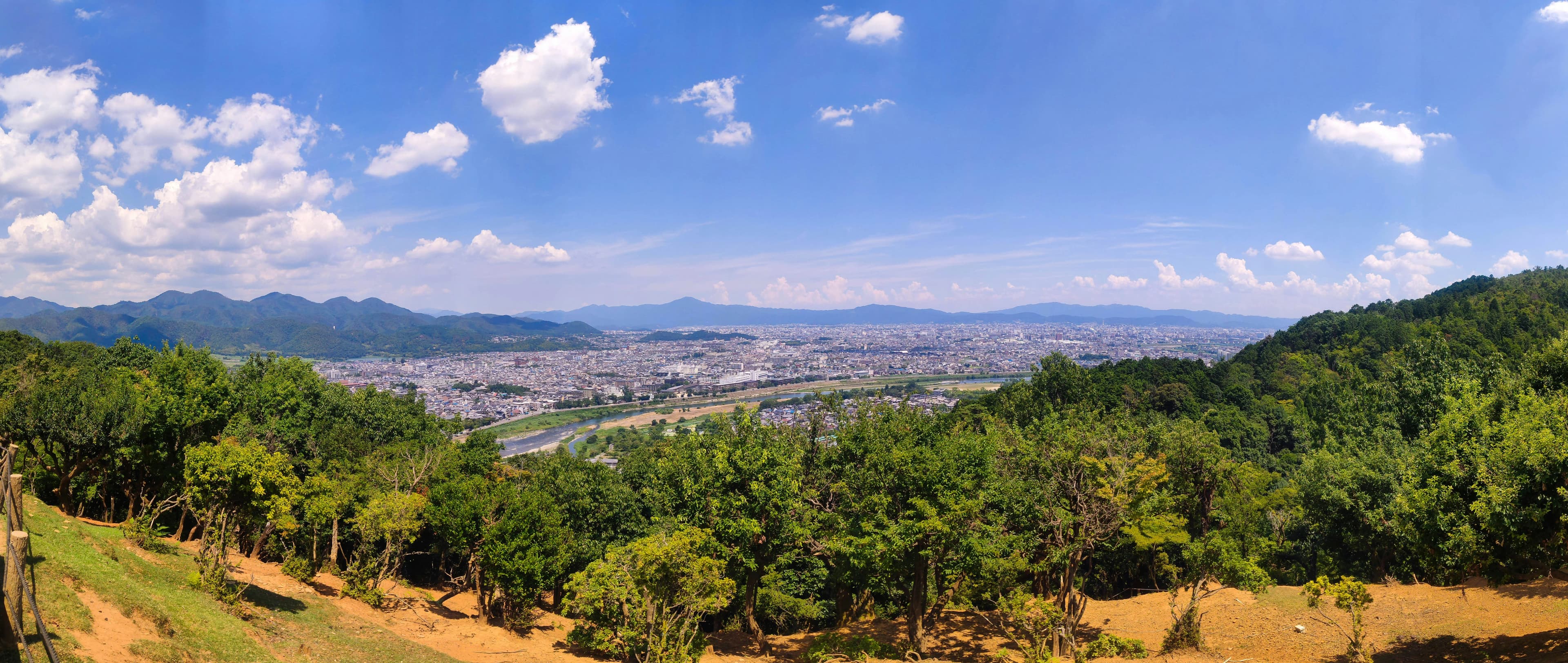 Arashiyama Monkey Park Iwatayama