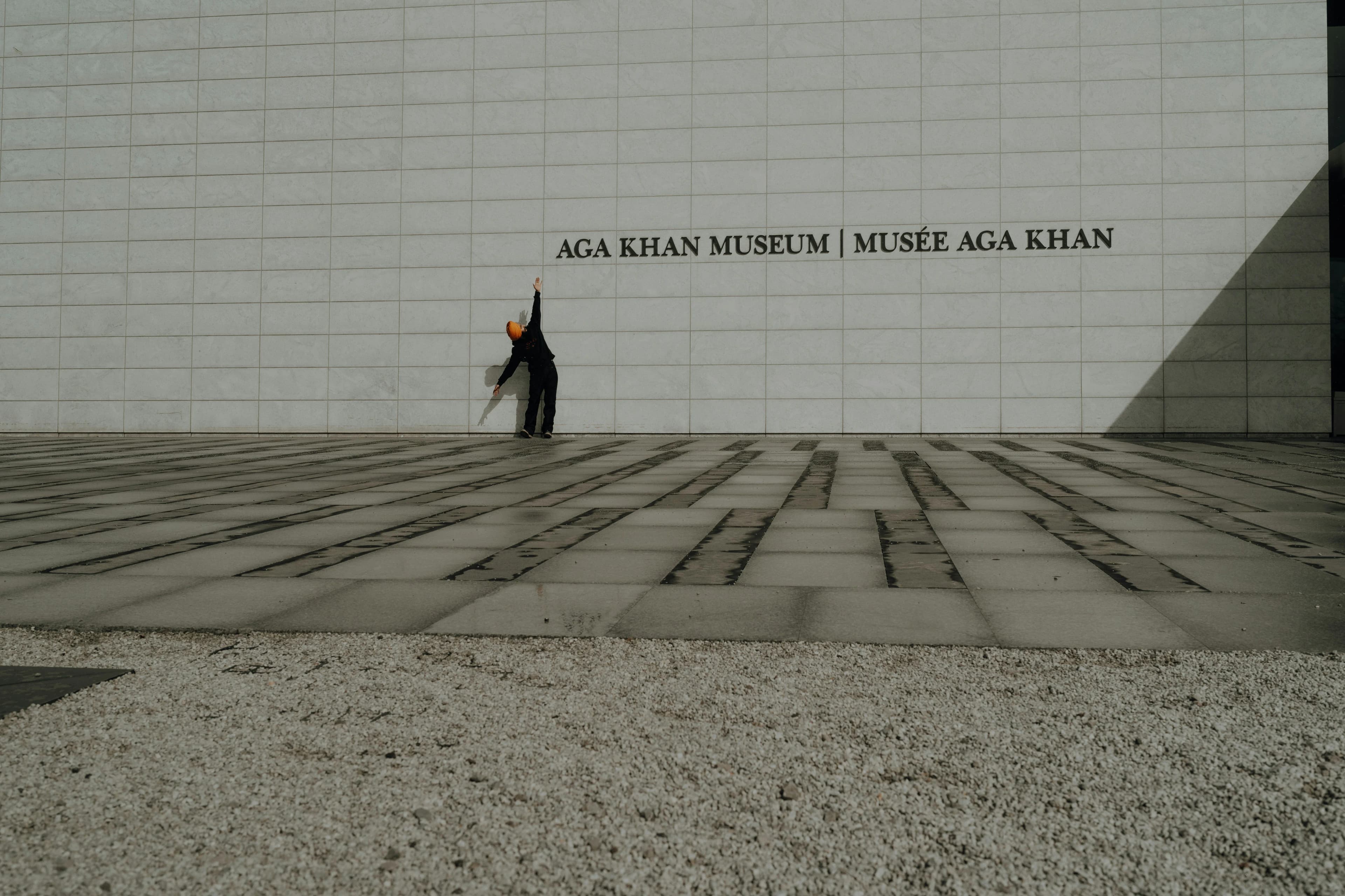 Aga Khan Museum